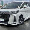 toyota alphard 2018 -TOYOTA--Alphard DBA-AGH35W--AGH35-0030222---TOYOTA--Alphard DBA-AGH35W--AGH35-0030222- image 21