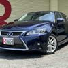 lexus ct 2017 -LEXUS--Lexus CT DAA-ZWA10--ZWA10-2254826---LEXUS--Lexus CT DAA-ZWA10--ZWA10-2254826- image 1