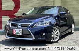 lexus ct 2017 -LEXUS--Lexus CT DAA-ZWA10--ZWA10-2254826---LEXUS--Lexus CT DAA-ZWA10--ZWA10-2254826-