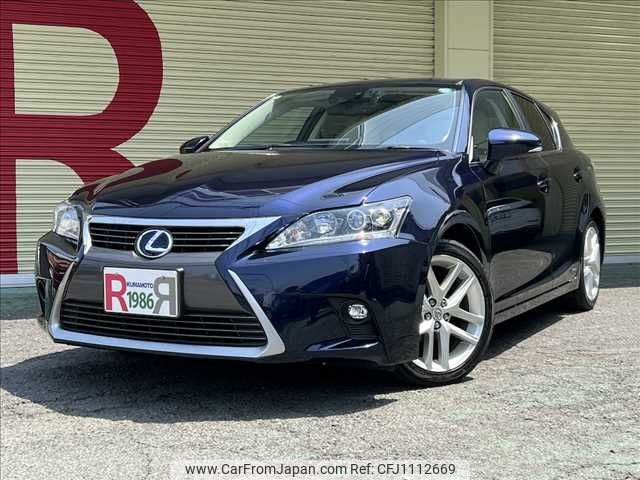 lexus ct 2017 -LEXUS--Lexus CT DAA-ZWA10--ZWA10-2254826---LEXUS--Lexus CT DAA-ZWA10--ZWA10-2254826- image 1