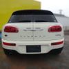 mini mini-others 2016 CFJ1361887 image 25