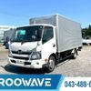 hino dutro 2015 GOO_NET_EXCHANGE_0541786A30250611W009 image 1