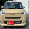 daihatsu move-canbus 2025 CFJ1676547 image 40