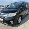 nissan serena 2012 -NISSAN 【名変中 】--Serena HFC26--118602---NISSAN 【名変中 】--Serena HFC26--118602- image 10