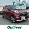 daihatsu cast 2017 -DAIHATSU--Cast DBA-LA250S--LA250S-0081538---DAIHATSU--Cast DBA-LA250S--LA250S-0081538- image 1