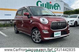 daihatsu cast 2017 -DAIHATSU--Cast DBA-LA250S--LA250S-0081538---DAIHATSU--Cast DBA-LA250S--LA250S-0081538-