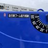 hino ranger 2024 -HINO--Hino Ranger 2KG-FE2ACA--FE2AC-104586---HINO--Hino Ranger 2KG-FE2ACA--FE2AC-104586- image 20