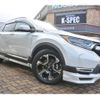 honda cr-v 2019 -HONDA--CR-V RT5--RT5-1004044---HONDA--CR-V RT5--RT5-1004044- image 13