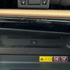 lexus nx 2023 CFJ1581119 image 16