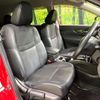 nissan x-trail 2014 CFJ1788677 image 8