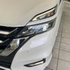 nissan serena 2016 -NISSAN--Serena DAA-GFC27--GFC27-003665---NISSAN--Serena DAA-GFC27--GFC27-003665- image 13