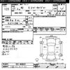 subaru r2 2005 -SUBARU 【三重 582ｾ9150】--R2 RC1-040957---SUBARU 【三重 582ｾ9150】--R2 RC1-040957- image 3