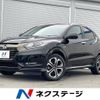 honda vezel 2017 -HONDA--VEZEL DAA-RU3--RU3-1232030---HONDA--VEZEL DAA-RU3--RU3-1232030- image 1