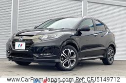 honda vezel 2017 -HONDA--VEZEL DAA-RU3--RU3-1232030---HONDA--VEZEL DAA-RU3--RU3-1232030-