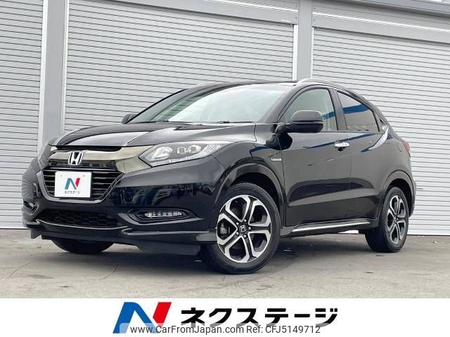 honda vezel 2017 -HONDA--VEZEL DAA-RU3--RU3-1232030---HONDA--VEZEL DAA-RU3--RU3-1232030- image 1