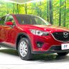 mazda cx-5 2013 -MAZDA--CX-5 LDA-KE2FW--KE2FW-128737---MAZDA--CX-5 LDA-KE2FW--KE2FW-128737- image 17