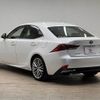 lexus is 2016 -LEXUS--Lexus IS DAA-AVE30--AVE30-5059384---LEXUS--Lexus IS DAA-AVE30--AVE30-5059384- image 17