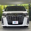 toyota alphard 2021 -TOYOTA--Alphard 3BA-AGH30W--AGH30-0384276---TOYOTA--Alphard 3BA-AGH30W--AGH30-0384276- image 16