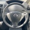 nissan serena 2012 -NISSAN--Serena DBA-FC26--FC26-083652---NISSAN--Serena DBA-FC26--FC26-083652- image 12