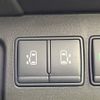 nissan serena 2015 CFJ1747485 image 4