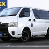 toyota hiace-van 2022 -TOYOTA--Hiace Van 3DF-GDH206V--GDH206-1073860---TOYOTA--Hiace Van 3DF-GDH206V--GDH206-1073860- image 1