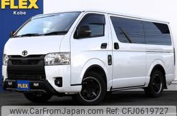 toyota hiace-van 2022 -TOYOTA--Hiace Van 3DF-GDH206V--GDH206-1073860---TOYOTA--Hiace Van 3DF-GDH206V--GDH206-1073860-