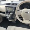 nissan dayz 2019 -NISSAN--DAYZ B21W-0642651---NISSAN--DAYZ B21W-0642651- image 7