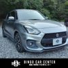 suzuki swift 2020 CFJ1582686 image 13