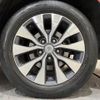 nissan serena 2017 -NISSAN--Serena DAA-GFC27--GFC27-075272---NISSAN--Serena DAA-GFC27--GFC27-075272- image 27