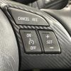 mazda cx-5 2015 -MAZDA 【名変中 】--CX-5 KE2AW--202446---MAZDA 【名変中 】--CX-5 KE2AW--202446- image 26