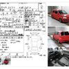 suzuki swift 2003 CFJ1019389 image 4