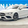 mercedes-benz cla-class 2022 -MERCEDES-BENZ--Benz CLA 5BA-118647M--W1K1186472N269201---MERCEDES-BENZ--Benz CLA 5BA-118647M--W1K1186472N269201- image 14