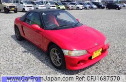 honda beat 1991 CFJ1687570