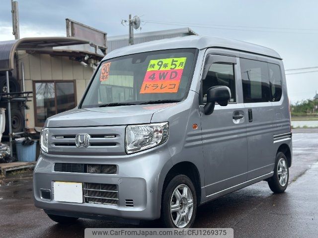 honda n-van 2018 -HONDA 【名変中 】--N VAN JJ2--3000646---HONDA 【名変中 】--N VAN JJ2--3000646- image 1