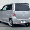 suzuki wagon-r 2010 -SUZUKI--Wagon R DBA-MH23S--MH23S-558401---SUZUKI--Wagon R DBA-MH23S--MH23S-558401- image 14