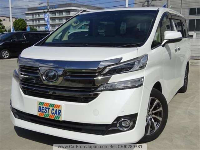 toyota vellfire 2016 -TOYOTA 【長崎 300】--Vellfire GGH30W--GGH30W-0011051---TOYOTA 【長崎 300】--Vellfire GGH30W--GGH30W-0011051- image 1