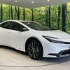 toyota prius 2023 CFJ1515906 image 16