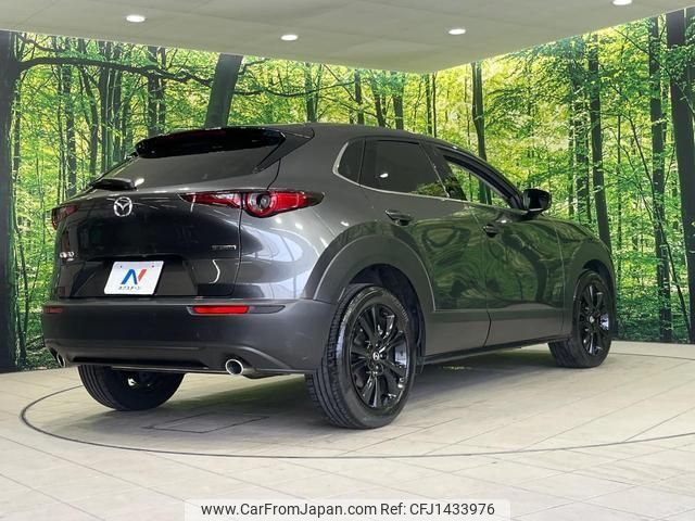 mazda cx-3 2021 quick_quick_DM8P_DM8P-200582 image 2