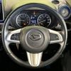 daihatsu cast 2018 -DAIHATSU--Cast DBA-LA250S--LA250S-0140624---DAIHATSU--Cast DBA-LA250S--LA250S-0140624- image 11