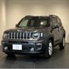jeep renegade 2021 CFJ1559396 image 1