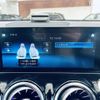 mercedes-benz glb-class 2020 CFJ1767240 image 23