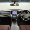 toyota crown 2014 -TOYOTA--Crown DAA-AWS210--AWS210-6051902---TOYOTA--Crown DAA-AWS210--AWS210-6051902- image 17