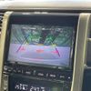 toyota alphard 2012 -TOYOTA--Alphard DBA-ANH20W--ANH20-8258825---TOYOTA--Alphard DBA-ANH20W--ANH20-8258825- image 4