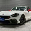 abarth 124-spider 2017 CFJ1851524 image 18