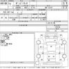 mazda bongo-truck 2020 -MAZDA--Bongo Truck SLP2T-118139---MAZDA--Bongo Truck SLP2T-118139- image 3