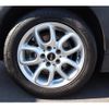 mini mini-others 2019 CFJ1566441 image 8