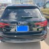 audi a4 2016 CFJ7397822 image 7