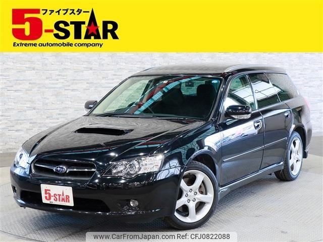 subaru legacy-touring-wagon 2005 -SUBARU--Legacy Wagon TA-BP5--BP5-090127---SUBARU--Legacy Wagon TA-BP5--BP5-090127- image 1