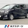 toyota alphard 2015 -TOYOTA--Alphard DBA-AGH30W--AGH30-0006734---TOYOTA--Alphard DBA-AGH30W--AGH30-0006734- image 1
