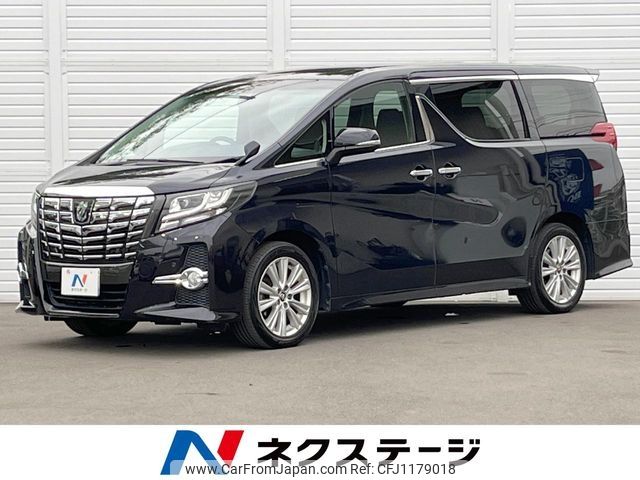 toyota alphard 2015 -TOYOTA--Alphard DBA-AGH30W--AGH30-0006734---TOYOTA--Alphard DBA-AGH30W--AGH30-0006734- image 1